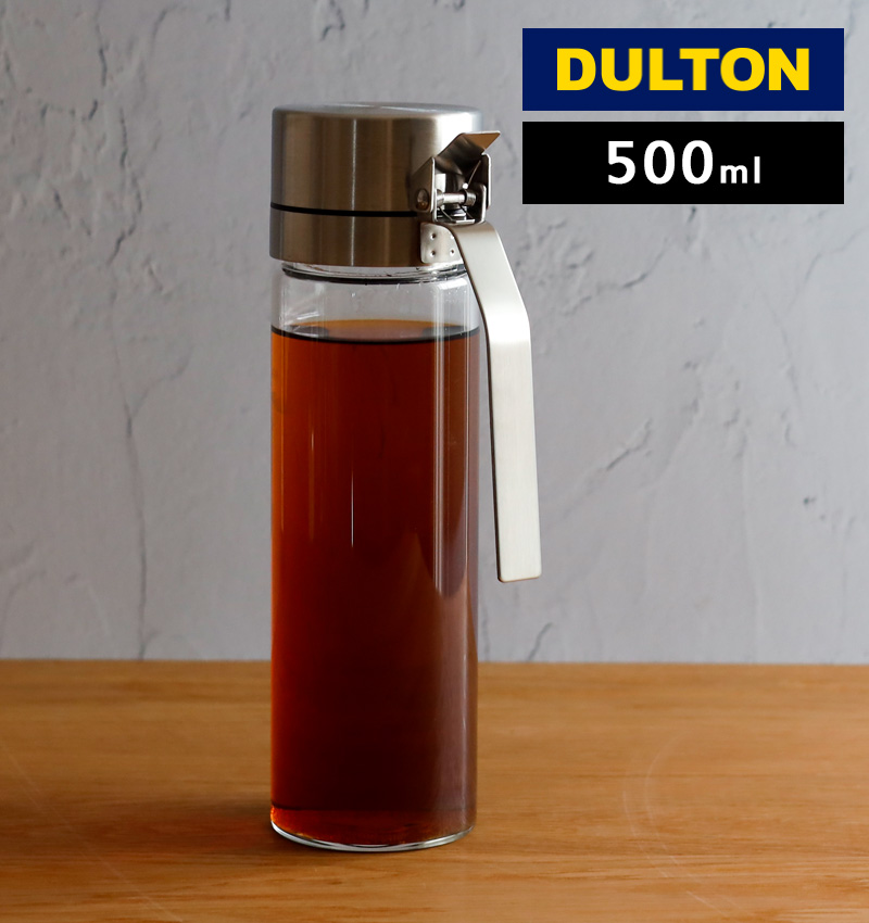 特典付 ダルトン オイル＆ヴィネガーボトル 500ML 調味料ボトル オイル