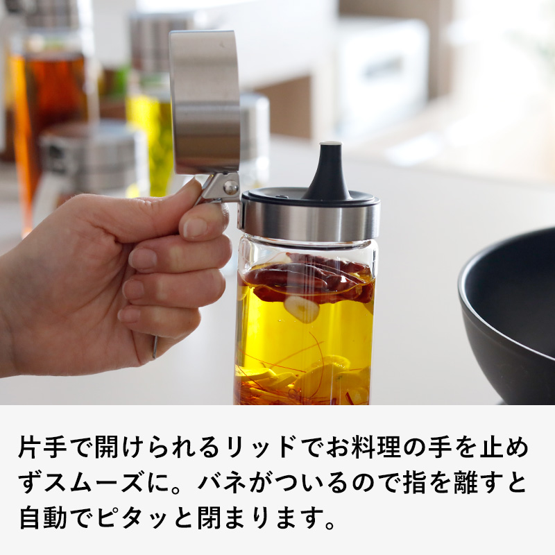 特典付 ダルトン オイル＆ヴィネガーボトル 500ML 調味料ボトル オイル