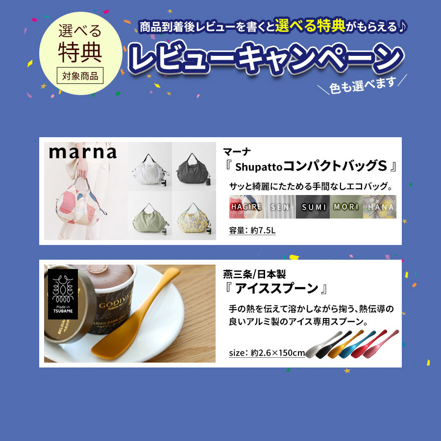 山崎実業 特典付 ポールハンガー ブランチ BRANCH スタンドハンガー