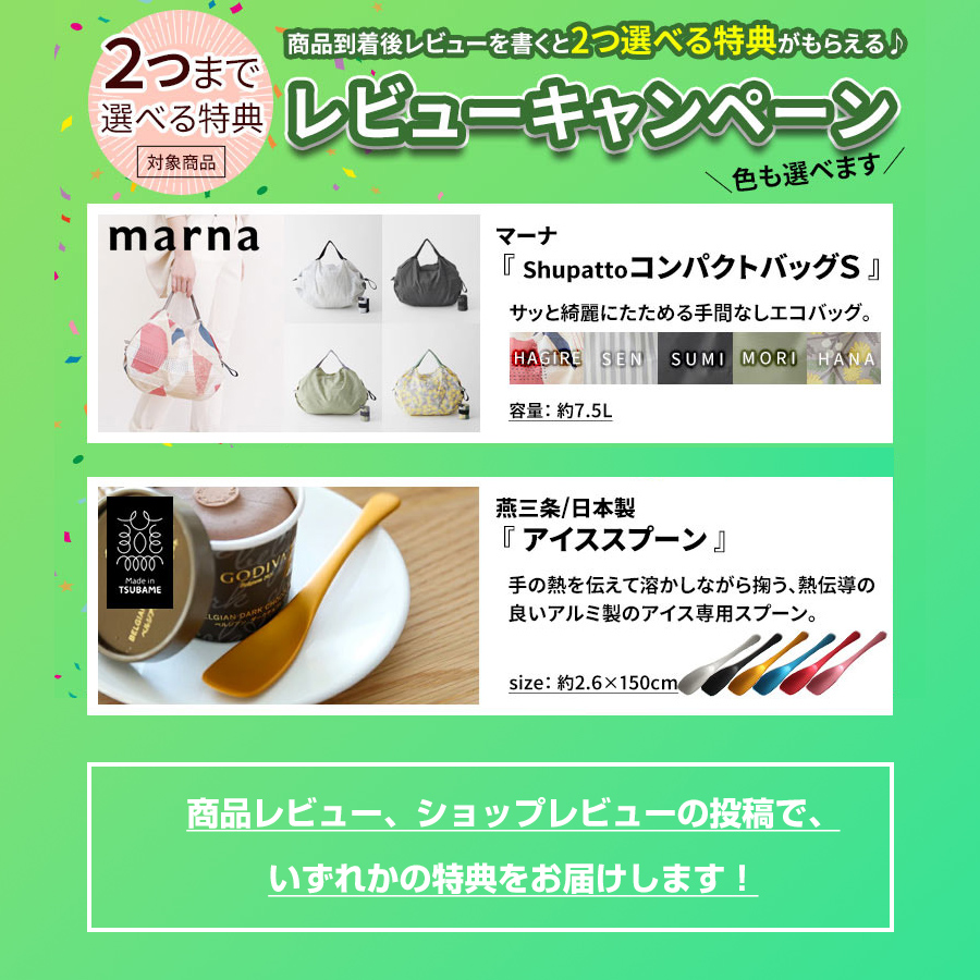 お値下げ【未使用 3袋セット】ランドリーパウダー モデーア モデーア ランドリーパウダー | 洗剤 | モデーア | シャクリーJPサイト