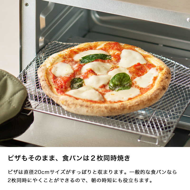 RUSSELL HOBBS（ラッセルホブス） 特典付 Basic Oven Toaster