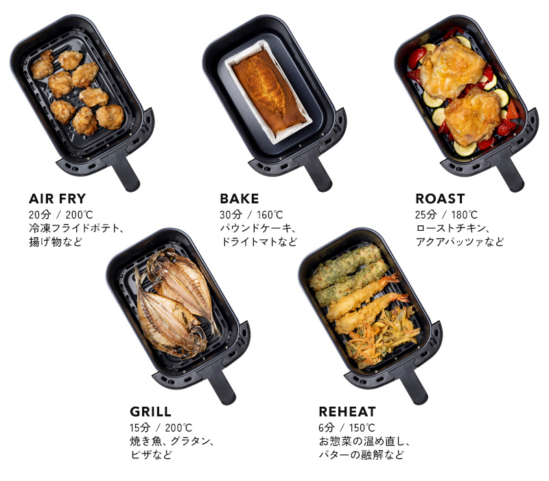 RUSSELL HOBBS（ラッセルホブス） 特典付 Air Fry Oven エアフライ