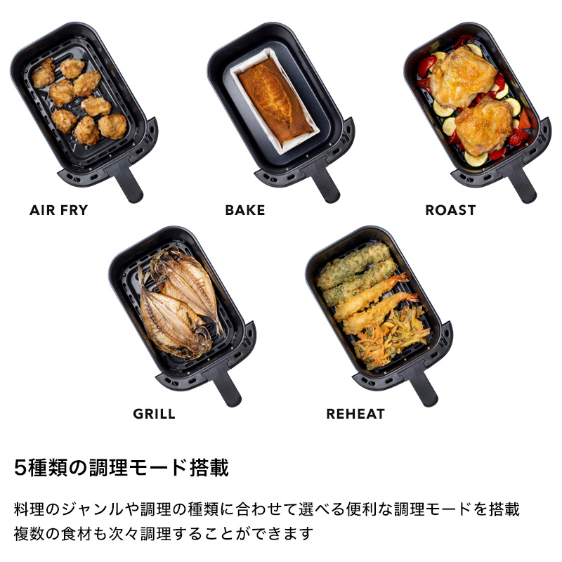 RUSSELL HOBBS（ラッセルホブス） 特典付 Air Fry Oven エアフライ