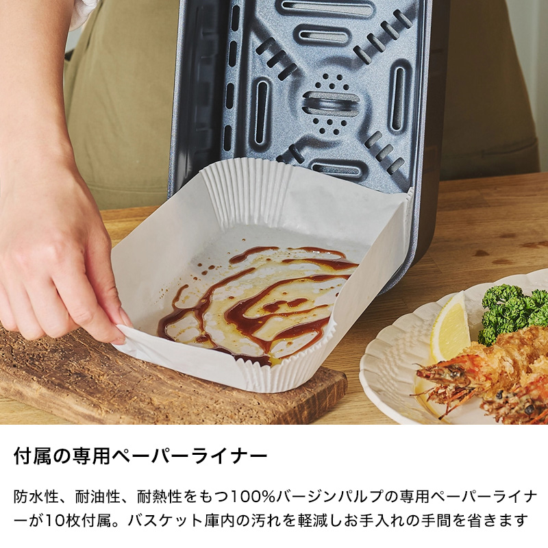 ノンフライヤー（キッチン家電、調理家電） | 家電 のおすすめ人気商品