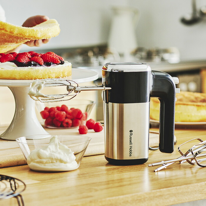 Russell Hobbs ラッセルホブス Basic Hand Mixer ベーシックハンドミキサー 2500JP 泡立て器 ホイッパー ビーター  キッチン家電 調理家電