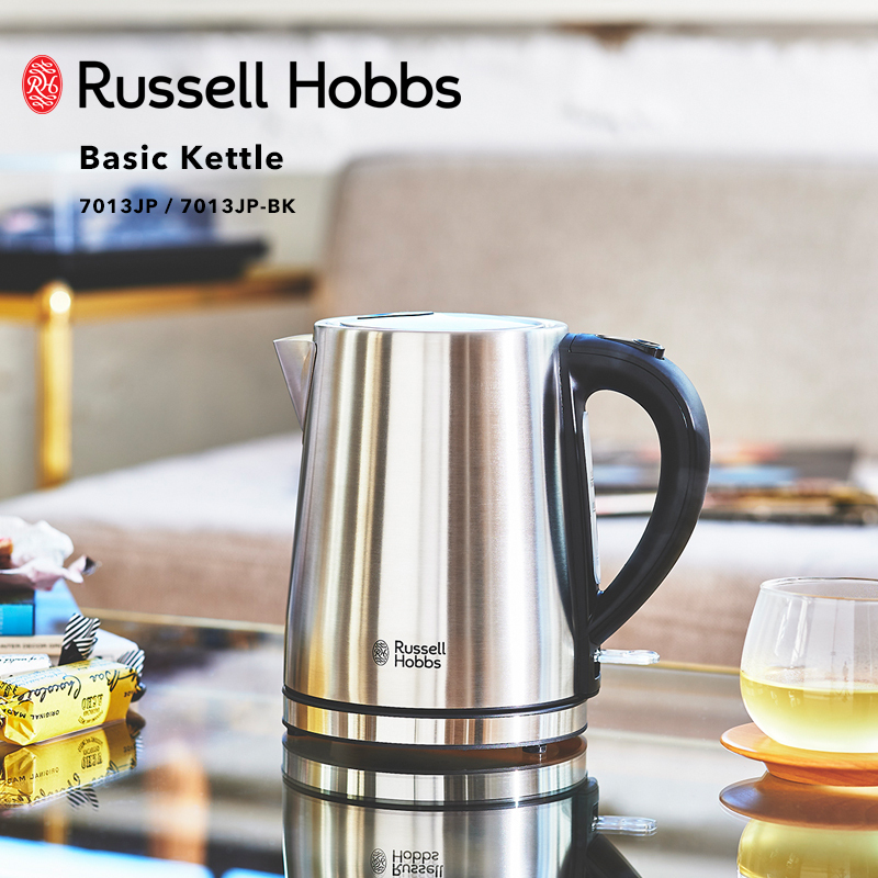 Russell Hobbs ラッセルホブス Basic Kettle 1.0L ベーシックケトル 