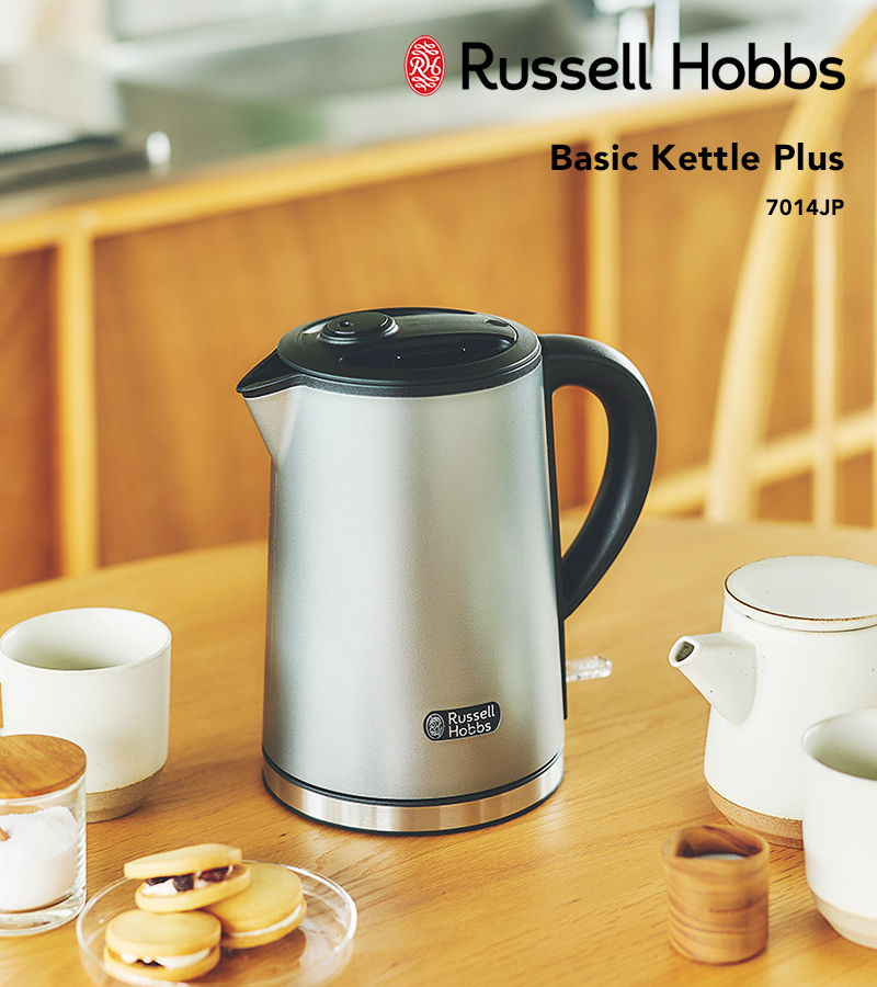 RUSSELL HOBBS（ラッセルホブス） 特典付 Basic Kettle Plus 0.8L