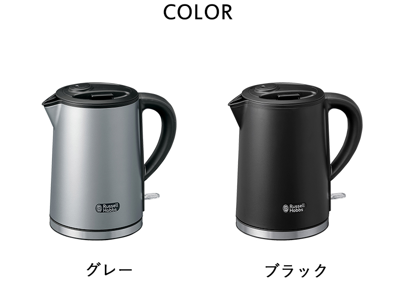RUSSELL HOBBS（ラッセルホブス） 特典付 Basic Kettle Plus 0.8L