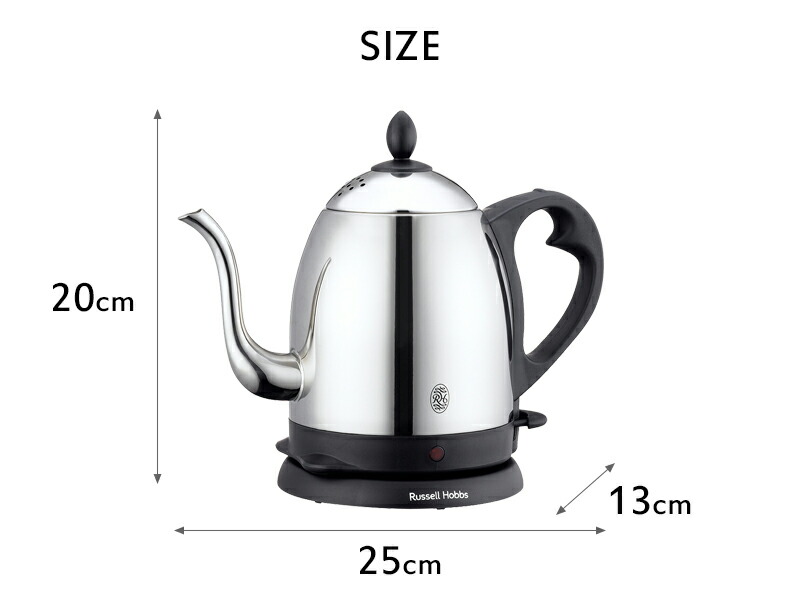 Russell Hobbs ラッセルホブス Cafe Kettle 0.8L カフェケトル 7408JP 7408JP-88 電気ケトル ポット  湯沸かし キッチン家電 ステンレス