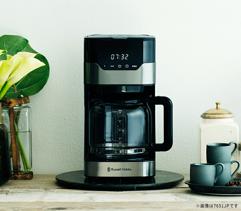 【東京通販】ラッセルホブス コーヒーメーカー グランドリップ 8杯 ペーパーフィルター不要 コーヒーメーカー
