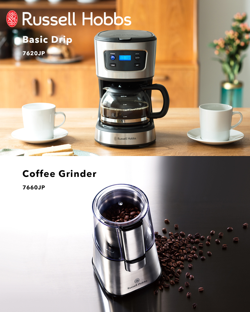 Russell Hobbs ラッセルホブス Basic Drip & Coffee Grinder Set 