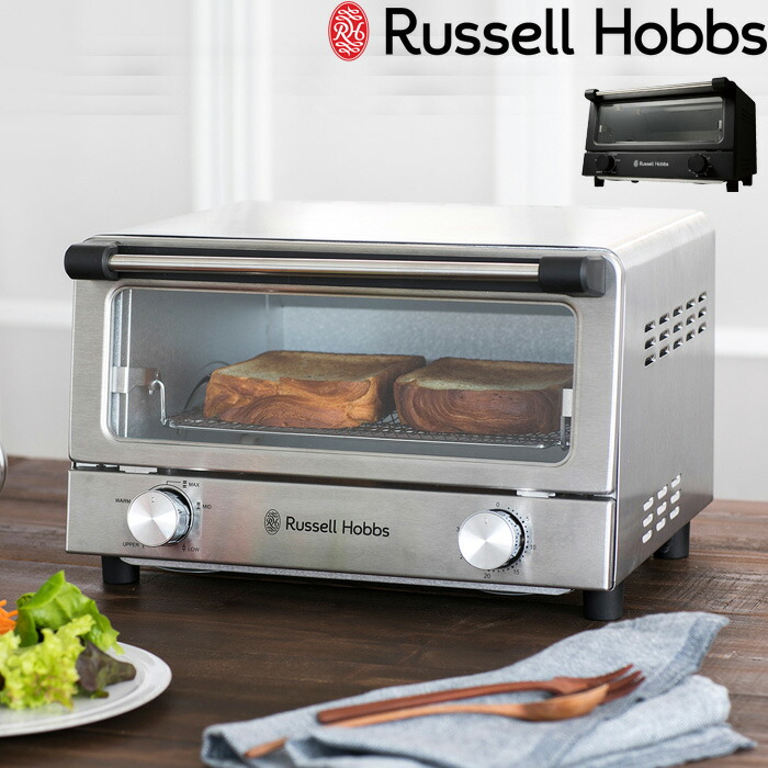 Russell Hobbs ラッセルホブス Oven Toaster オーブントースター 7740JP 7740JP-BK トースター オーブン キッチン家電 調理家電