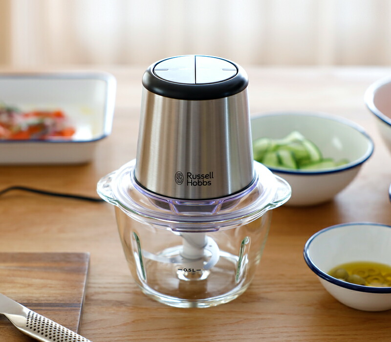 Russell Hobbs ラッセルホブス Four-blades Mini Chopper 4ブレード 