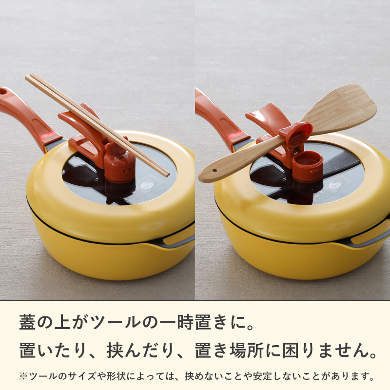 平野レミ レミパン ブラウン 24cm レギュラーサイズ IH調理