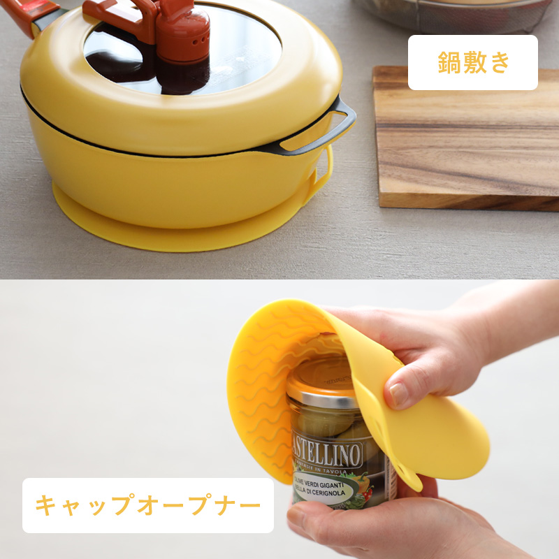 特典付 レミパン 専用 マルチシート 落とし蓋 あく取り 鍋つかみ 鍋