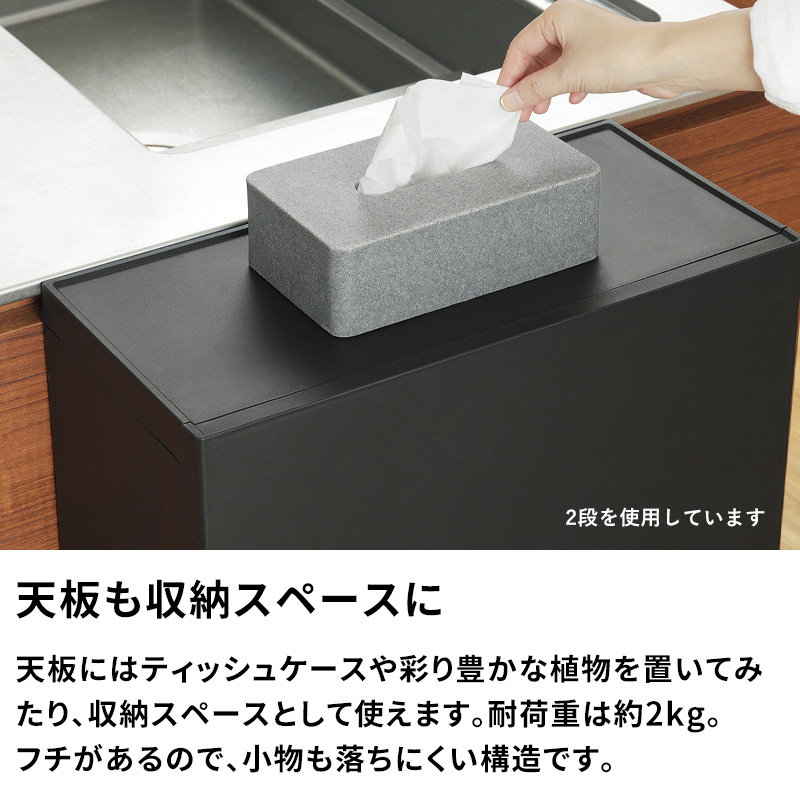くらしのもり Yahoo!ショッピング店 - ペダル開閉式｜Yahoo!ショッピング