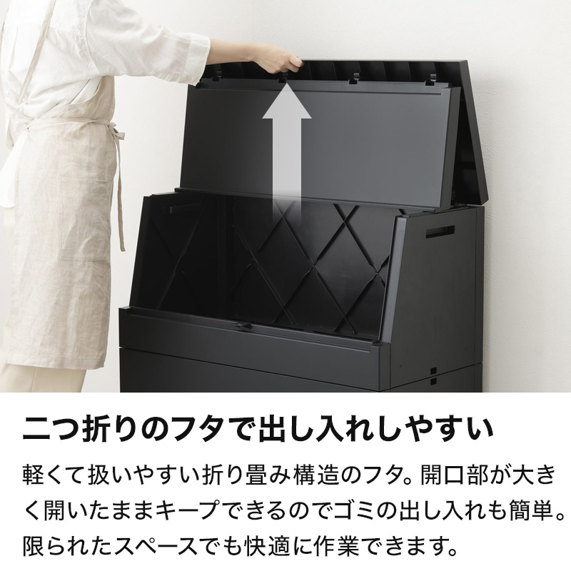 RISU（リス） 特典付 SOLOW 出し入れがスムーズな屋外ストッカー 250L