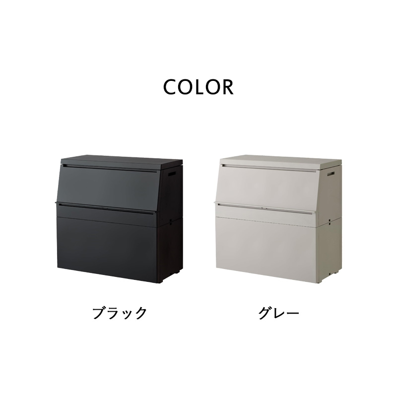 RISU（リス） 特典付 SOLOW 出し入れがスムーズな屋外ストッカー 250L