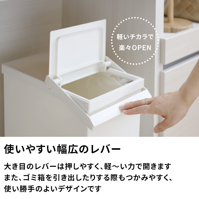 くらしのもり Yahoo!ショッピング店 - ごみ箱｜Yahoo!ショッピング
