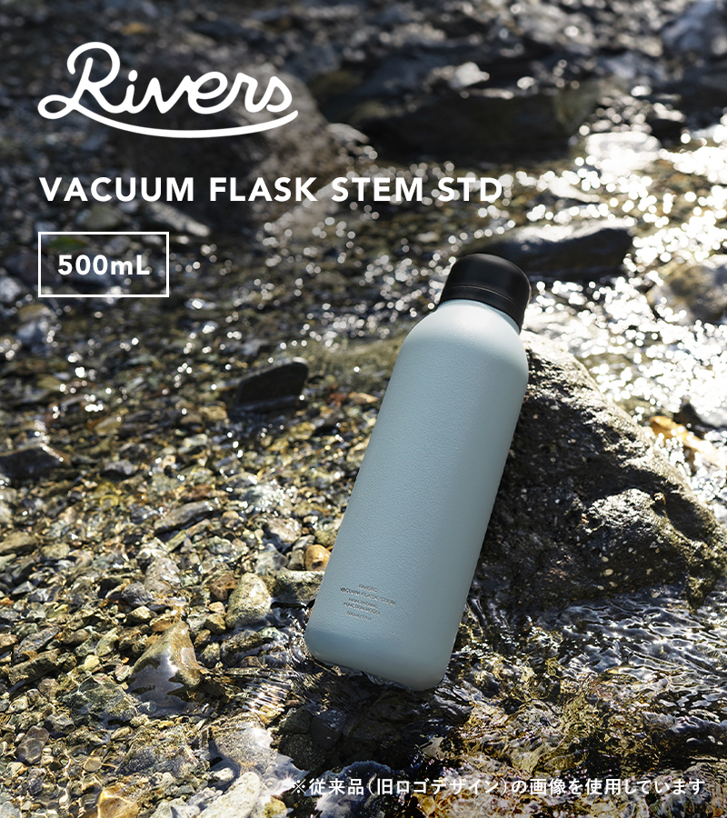 riv-stemstd_01.jpg