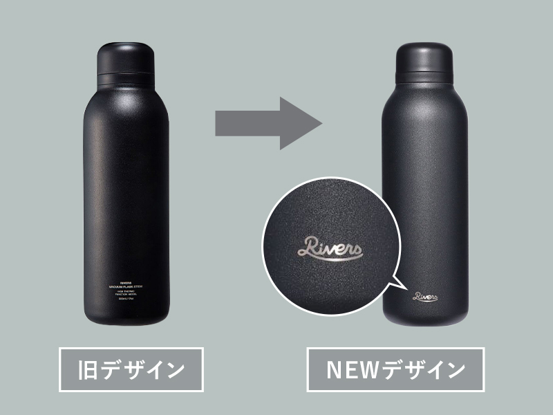 RIVERS リバーズ　ステンレスボトル　500ml 楽天市場】【5％OFFクーポン】リバーズ 水筒 500ml バキューム