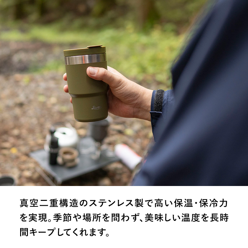 RIVERS（リバーズ） 特典付 ウォールマグ シェイド タンブラー カップ