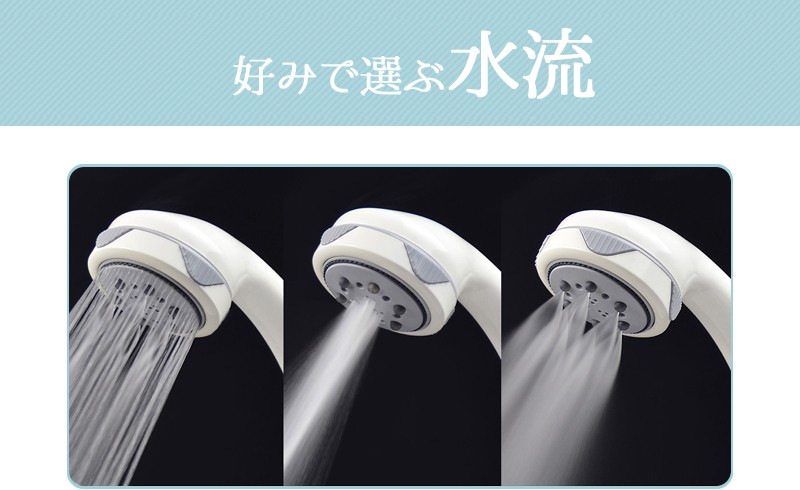 くらしのもり Yahoo!ショッピング店 - シャワーヘッド｜Yahoo!ショッピング