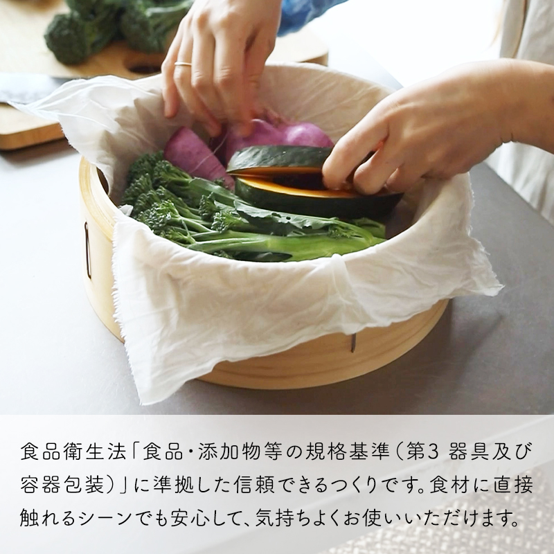 特典付 「 さささ 和晒ロール フリー 」武田...の詳細画像4