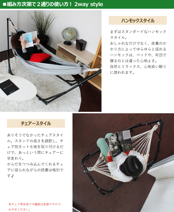 Life on Products（ライフオンプロダクツ） 特典付 Sifflus シフラス