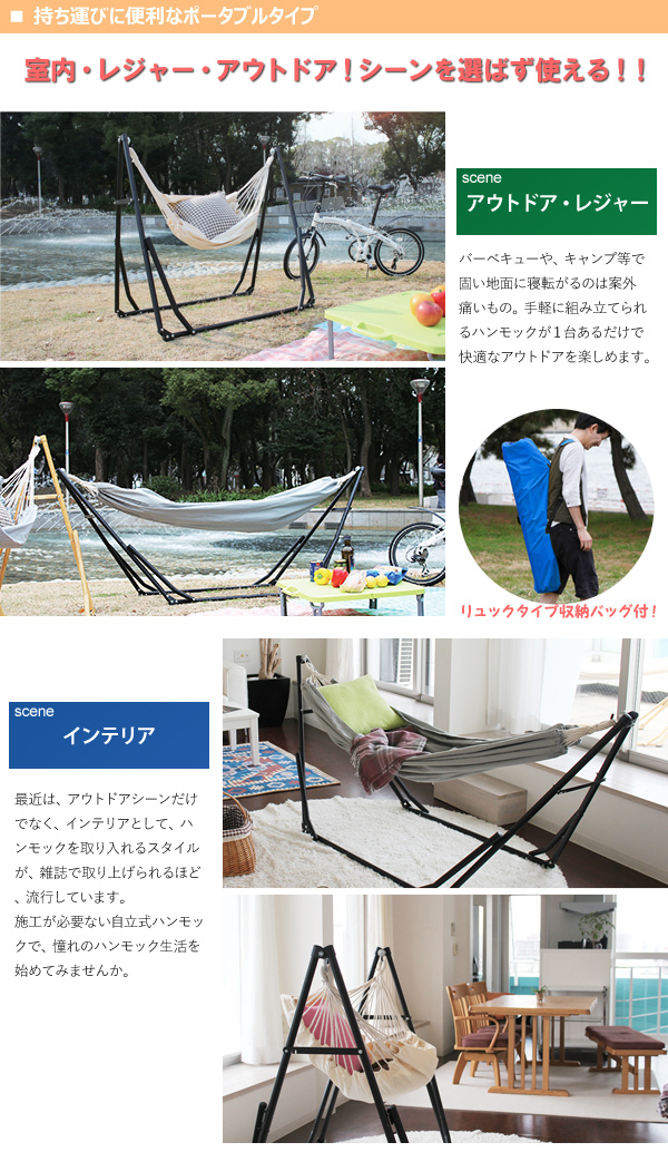Life on Products（ライフオンプロダクツ） 特典付 Sifflus シフラス