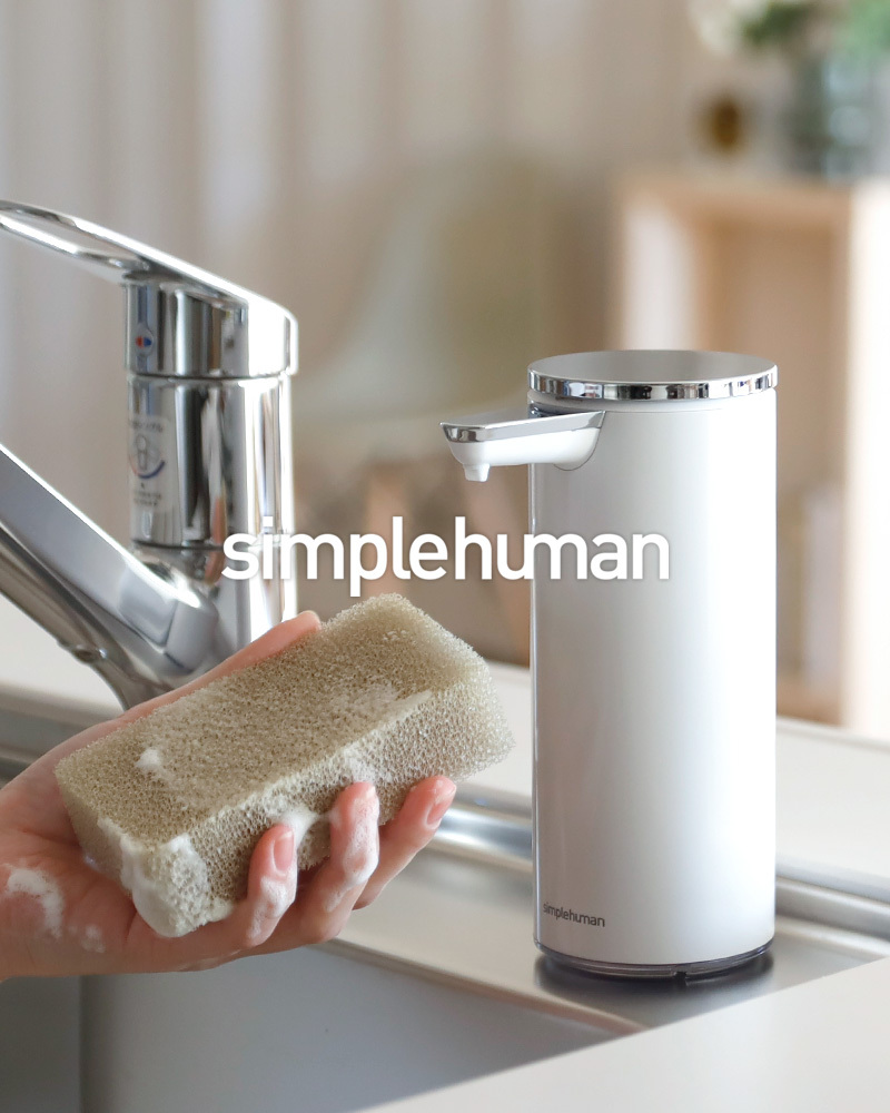 正規品】【正規販売店】 simplehuman シンプルヒューマン 充電式