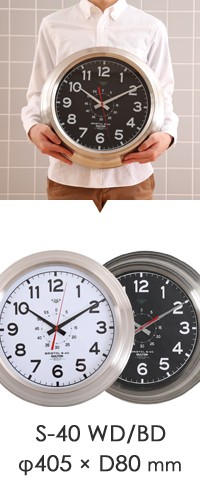 DULTON BRISTOL S-40 掛け時計 直径40cm DULTON 特典付 壁掛け時計 直径40cm DULTON/ダルトン Wall clock