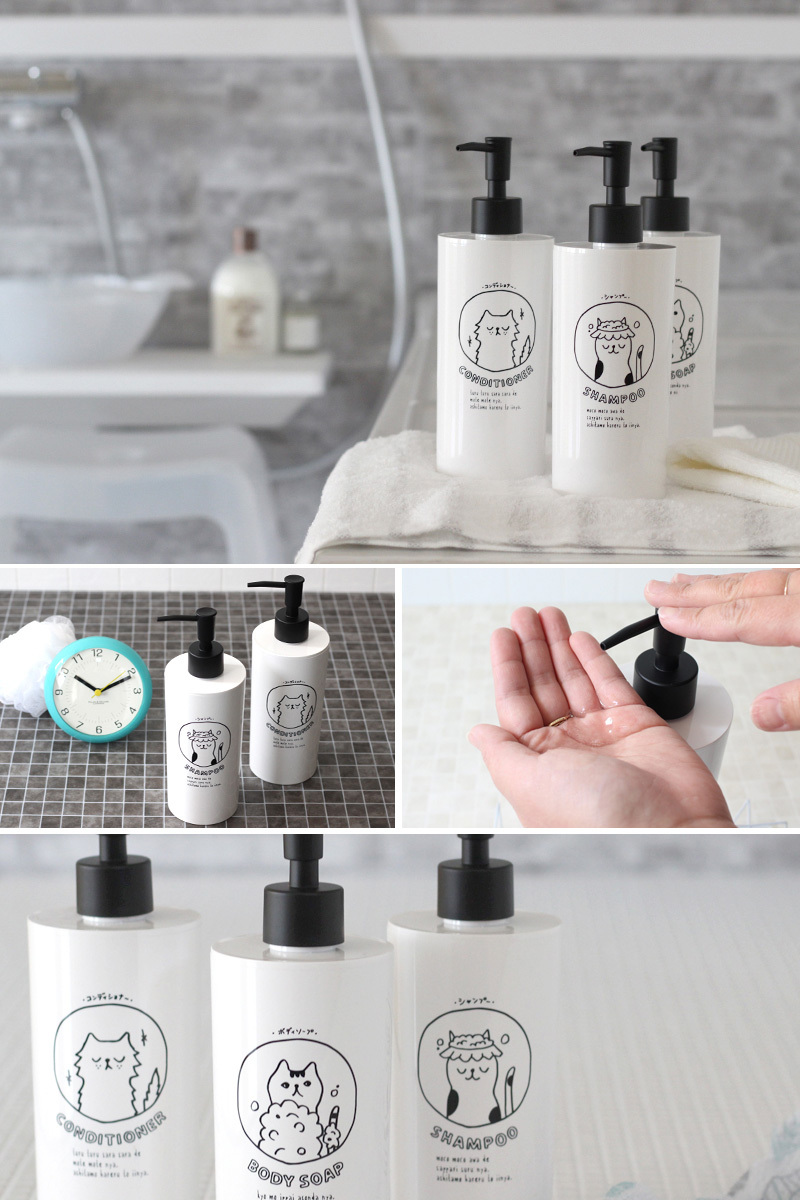 特典付 ネコバス ディスペンサー ボトル 500ml 詰め替え 詰め替え容器