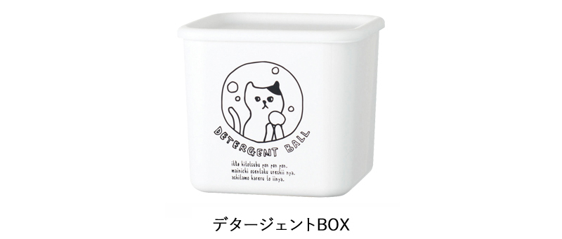 ポー・ド・ランジェ 液体洗剤 10個セット Amazon | セブンスジェネレーション 洗濯用洗剤(液状)2X 1470ml