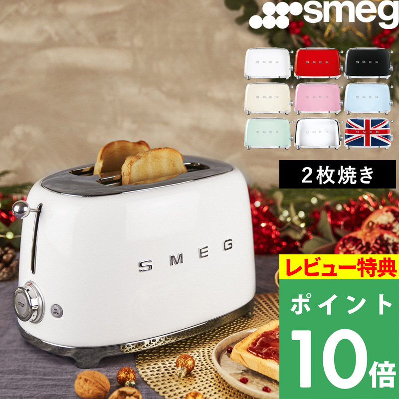 smeg」の人気商品一覧・価格比較 - 価格.com