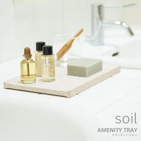soil-a_tray_img1.jpg