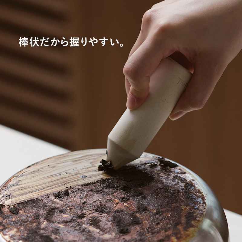 soil(珪藻土) 特典付 soil ソイル キッチンイレイサー KITCHEN ERASER