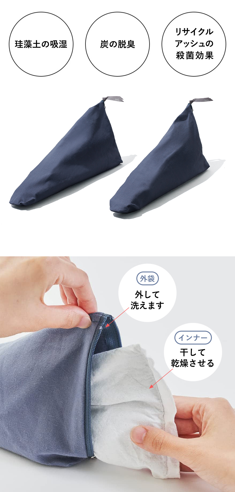 soil 特典付 ソイル ドライングサック フォー スポーツ DRYING SACK