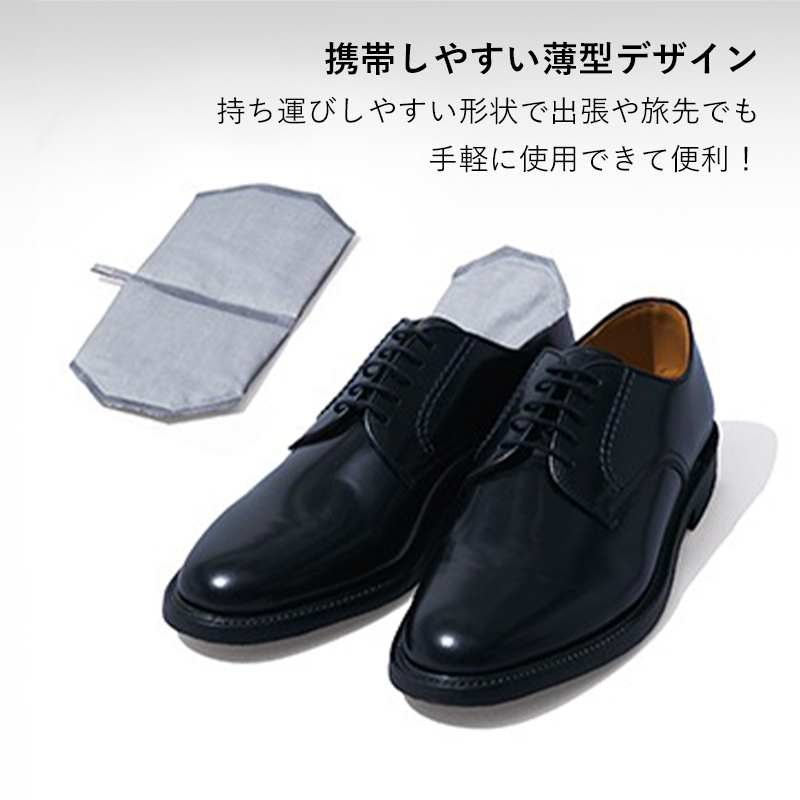 soil 特典付 ソイル フレッシェンforシューズ FRESHEN for shoes L470