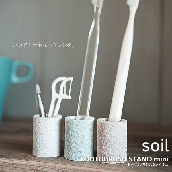 soil-tbsmini_img1.jpg