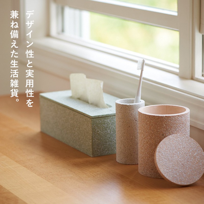 soil ソイル ティッシュボックス TISSUE BOX 珪藻土 ティッシュケース ティッシュカバー ティッシュ入れ ペーパー 吸水 吸湿 自然素材