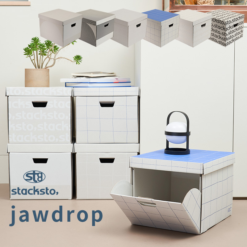 ジョードロップ stacksto 収納ボックス クラフトボックス 折りたたみ おしゃれ フタ付き フラップ ダンボール 北欧 jawdrop  スタックストー