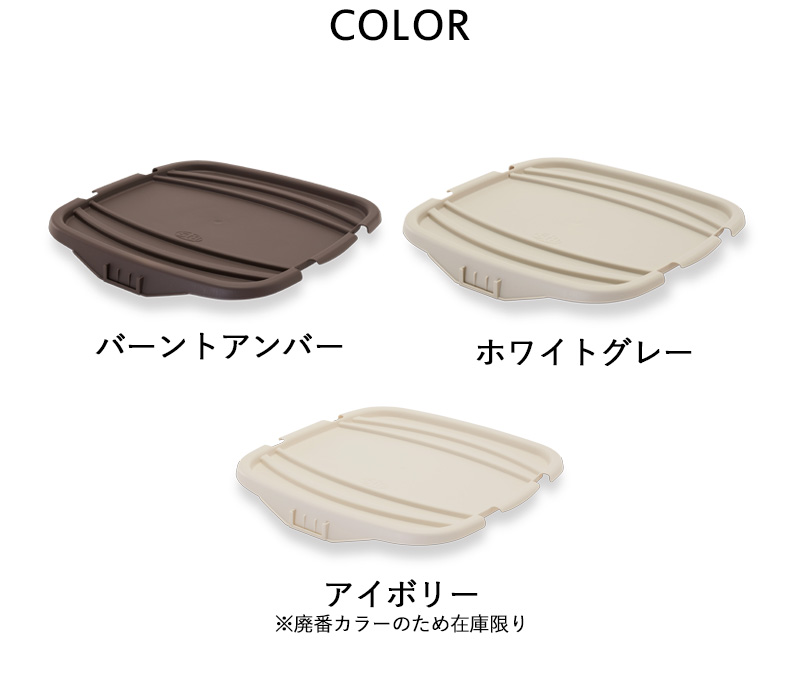 stacksto.（スタックストー） stacksto オンバケット Mサイズ （専用