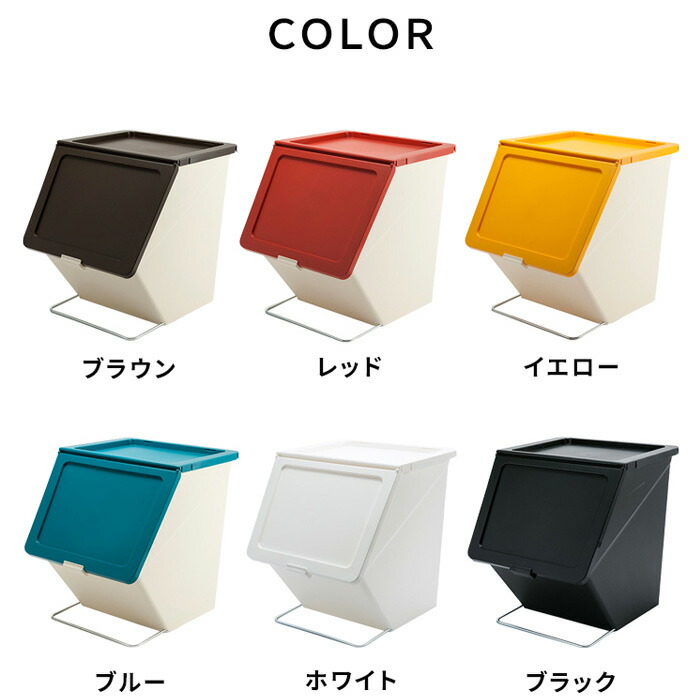 stacksto ペリカン ガービー 38L ごみ箱 ゴミ箱 ダストボックス ダストBOX トラッシュカン ごみ ゴミ 分別 フタつき スタックストー｜yamayuu｜18