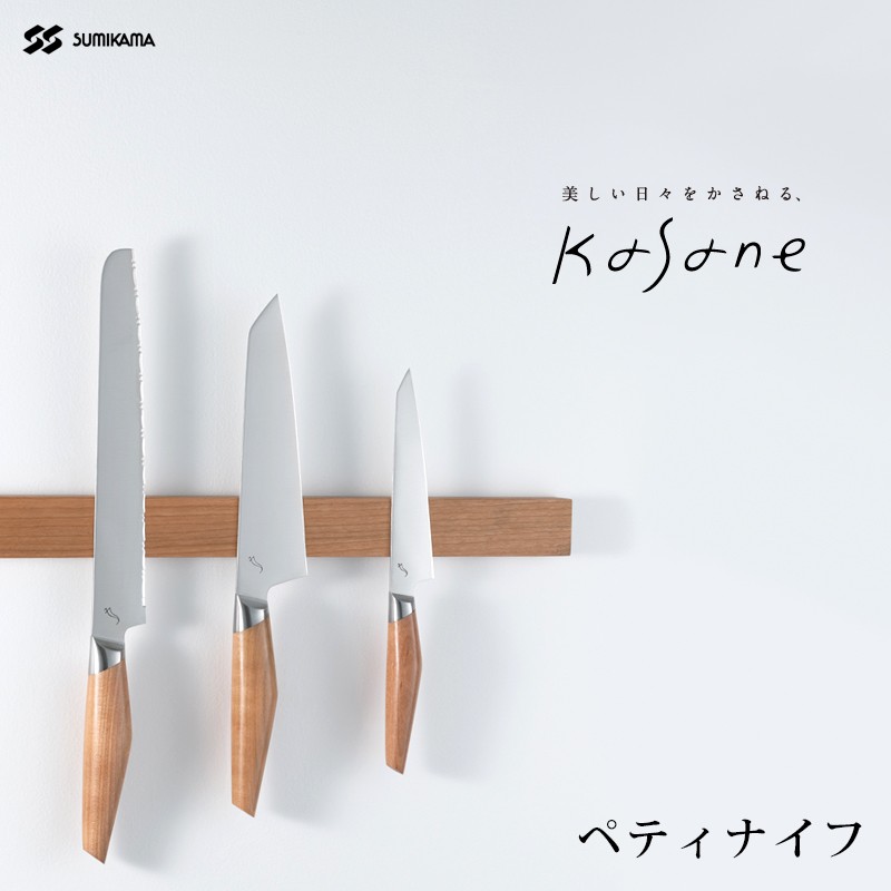 kasane ペティナイフ カサネ 日本製 果物ナイフ 日本製 全鋼 ハイカーボン ステンレス 料理 調理 スミカマ SUMIKAMA  :su-03008:くらしのもり Yahoo!ショッピング店 - 通販 - Yahoo!ショッピング