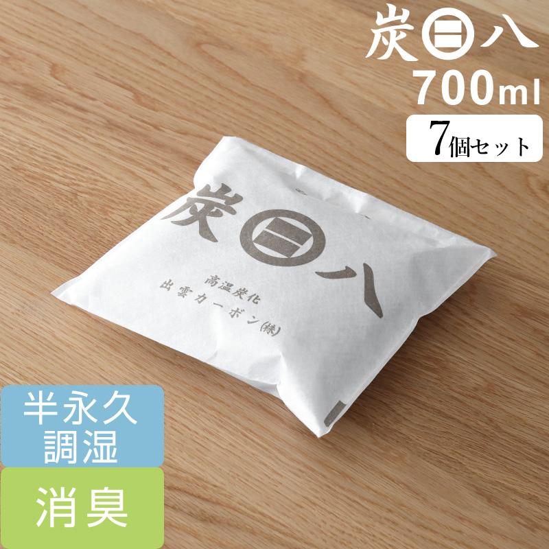 Tt Y d 7 700ml ʏ ؒY JԂg鎼C ~J΍  L EL ^X N[[bg  o_J[{ obO ߗ