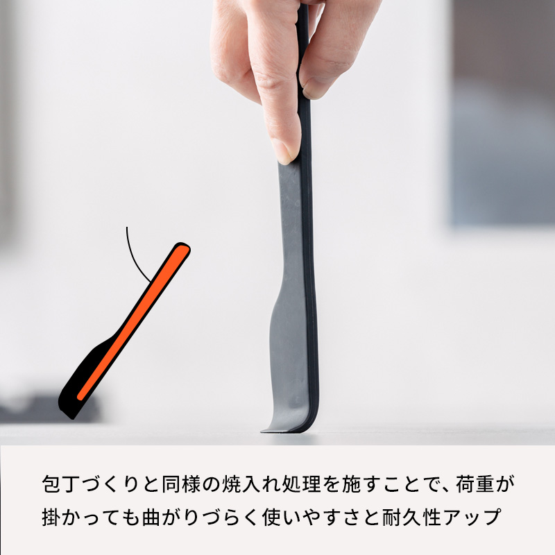 サンクラフト（SUNCRAFT） 特典付 シリコーンスパチュラ S キッチン