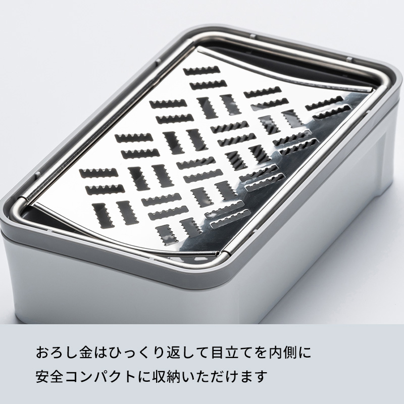 サンクラフト（SUNCRAFT） 特典付 しゃきふわ大根おろし器 調理器具