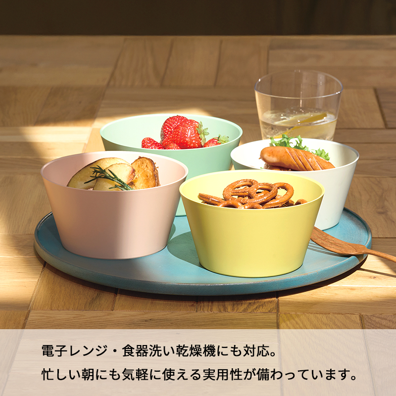 tak.（タック） 特典付 ネスト ボウル お皿 お椀 小鉢 ミニ レンジ 食