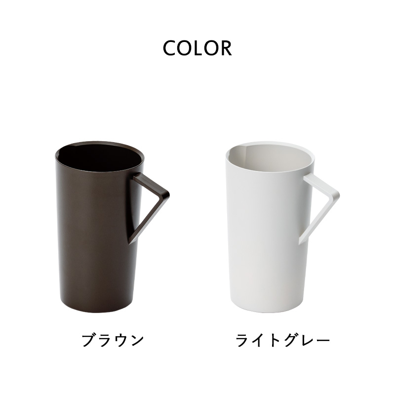 特典付 tak. ネスト ジャグマグ L 500ml タック マグカップ コップ